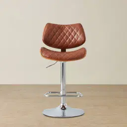 Pazin Brown Vegan Leather Bar Stool