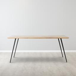 Bailey dining table 