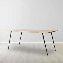 Bailey dining table 