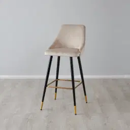 Winston Bar Stool - Beige 