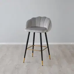 Amber Bar Stool - Grey