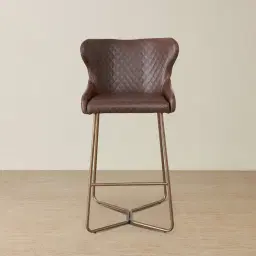 Quinn Brown Vegan Leather Bar Stool - Brass Colour Legs