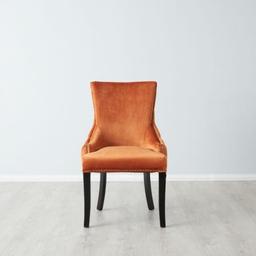 Camille Dining Chair - Orange 