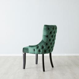 Camille Dining Chair - Green