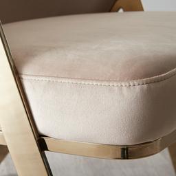 Arden Chair 
