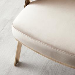 Arden Chair 