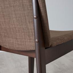 Cielo Dining Chair 