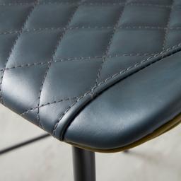 Kamari Bar Stool 