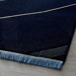 Modern 3D Floor Rug 