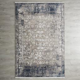 Navy Floor Rug Z4111W3 