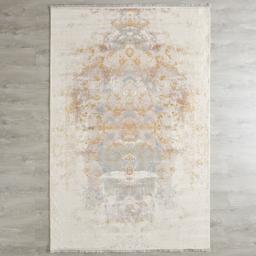 Santiago Floor Rug - Medium 200cm x 300cm