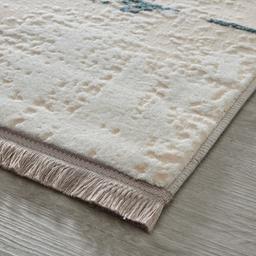 Mionette Floor Rug - Medium 200cm x 300cm