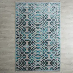 Harmonia Floor Rug - Medium 200cm x 300cm