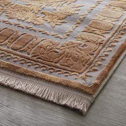 Marchioness Floor Rug - Medium 200cm x 300cm