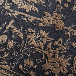Claudian Floor Rug - Medium 200cm x 300cm