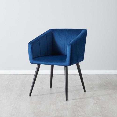 Marshall Chair - Blue
