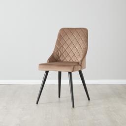 Emery Chair 