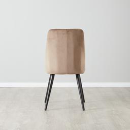 Emery Chair 