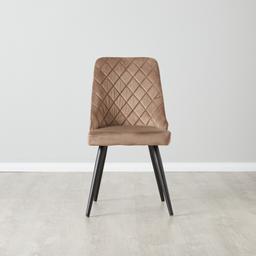 Emery Chair 