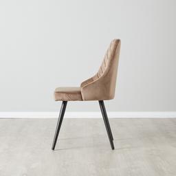 Emery Chair 