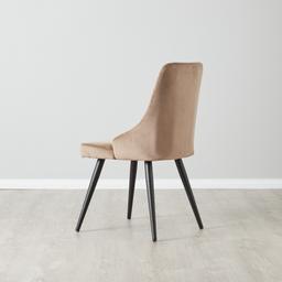 Emery Chair 