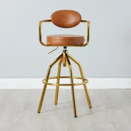 Riva Brown Bar Stool