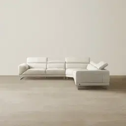 Fortitude II Cream Leather Corner Lounge 