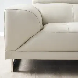 Fortitude II Cream Leather Corner Lounge 