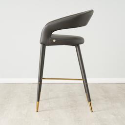 Moulin Smoke Grey Vegan Leather Bar Stool - Polished Gold Legs