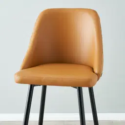 Winston II Autumn Brown Vegan Leather Bar Stool - 74cm