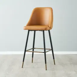 Winston II Autumn Brown Vegan Leather Bar Stool - 74cm