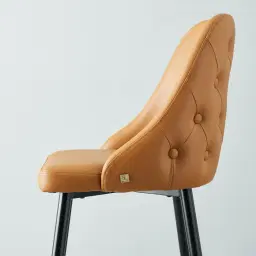 Winston III Autumn Brown Vegan Leather Bar Stool - 74cm