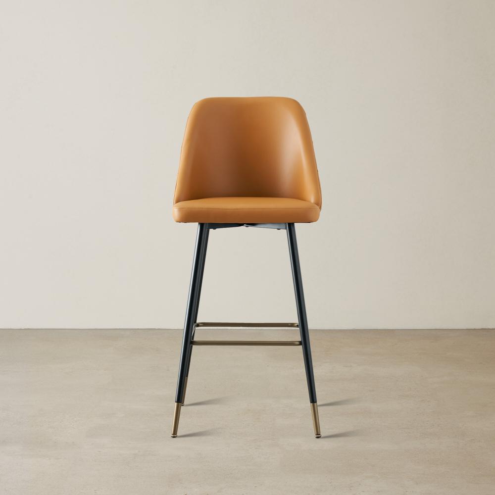 Winston III Autumn Brown Vegan Leather Bar Stool - 74cm