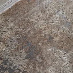 Parker Floor Rug- Small 160cm x 230cm