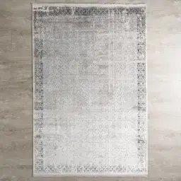Meg Floor Rug- Medium 200cm x 300cm