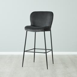 Hailey Charcoal Velvet Bar Stool - Black Metal Legs 