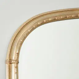 Cornelia Antique Gold Arched Mirror