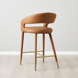 Moulin Walnut Vegan Leather 66cm Counter Stool - Brushed Gold Legs
