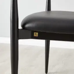 Amy Black Vegan Leather Dining Chair