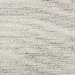 McKenna Shadow White Woven Fabric 2-Seater Recliner