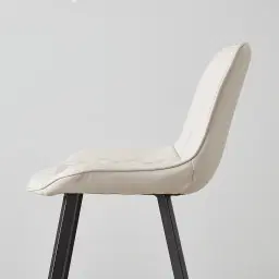 Gavin Glacier Grey Vegan Leather Bar Stool