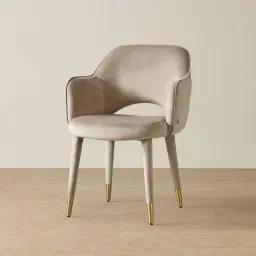 Adrianna Beige Velvet Dining Chair
