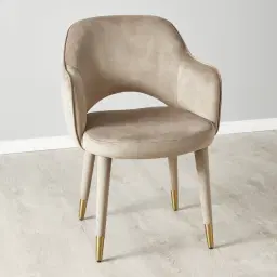 Adrianna Beige Velvet Dining Chair