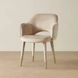 Adrianna Beige Velvet Dining Chair