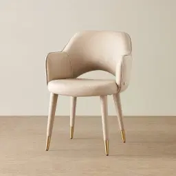 Adrianna Sand Beige Vegan Leather Dining Chair