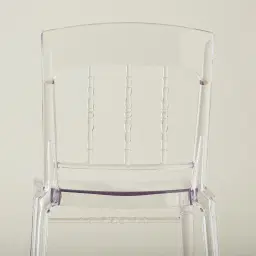 Isabella Dining Chair