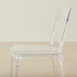 Isabella Dining Chair