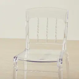 Isabella Dining Chair