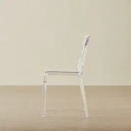Isabella Dining Chair