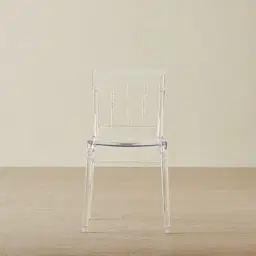Isabella Dining Chair